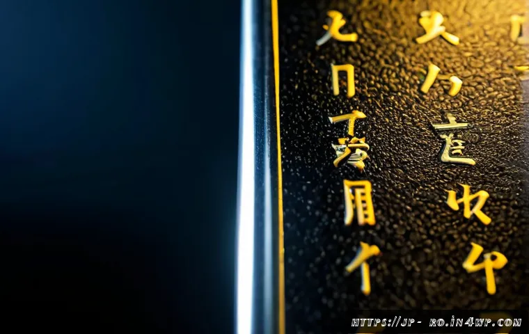 コンブチャ由来バイオレザーは販売できる?日本で確認したい法規制・表示・安全性の判断基準 4 콤부차 가죽의 합법성과 규제 관련 이미지 2